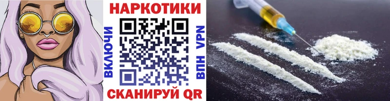 Названия наркотиков Махачкала Конопля  А ПВП  ГАШ 