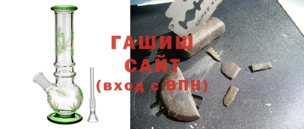 прущий лед Карпинск