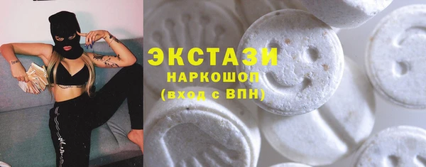 ешки Касимов