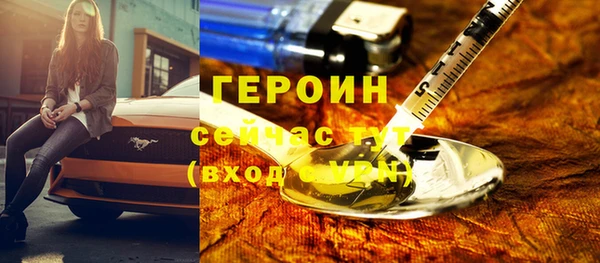 метадон Карталы