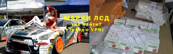 скорость mdpv Алзамай