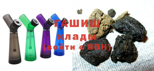 ALPHA PVP Алексеевка