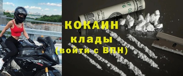метадон Карталы