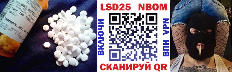нарко площадка какой сайт  Махачкала  hydra   ЛСД экстази ecstasy  где найти наркотики 